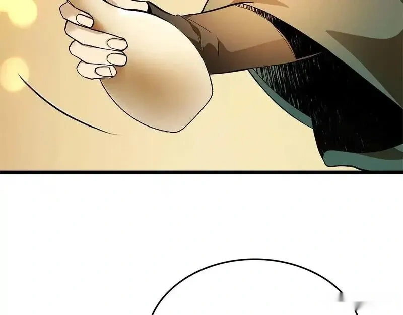 与神一同升级~漫画,第142话 和齐天大圣的关系2图