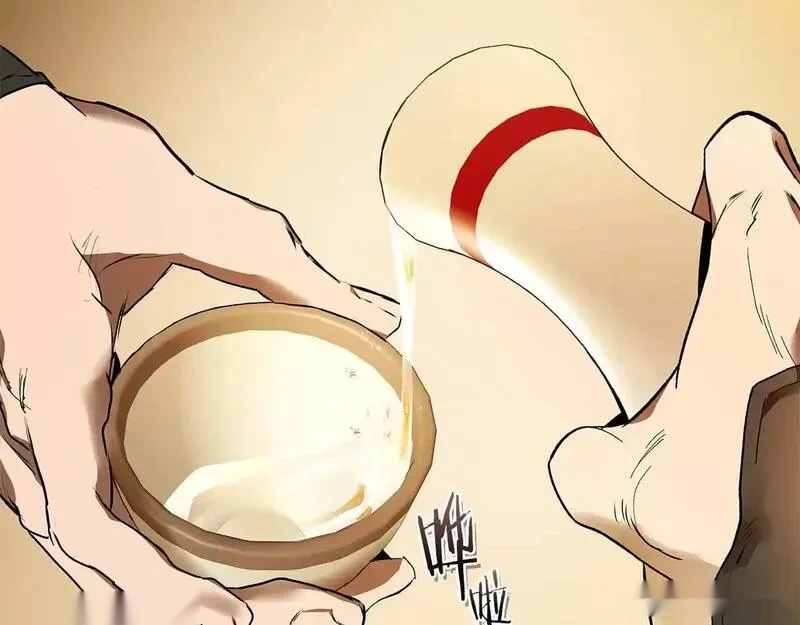 与神一同升级~漫画,第142话 和齐天大圣的关系4图