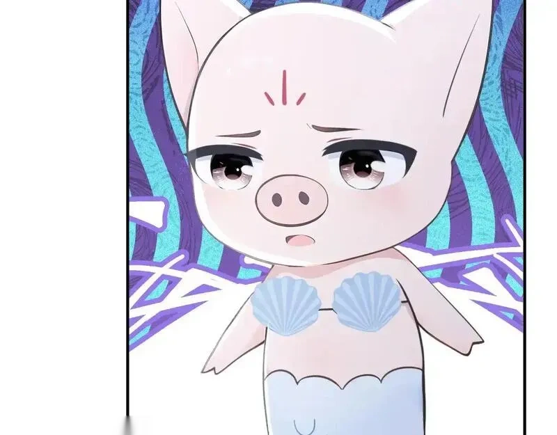 快穿系统：反派大佬不好惹~漫画,第275话 成为傀儡女帝？1图