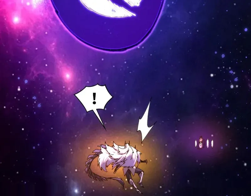 这一世我要当至尊~漫画,第479话 真·镇天塔？2图