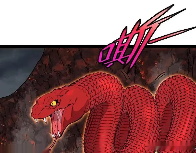 神级升级系统~漫画,第187话 岩浆地狱1图