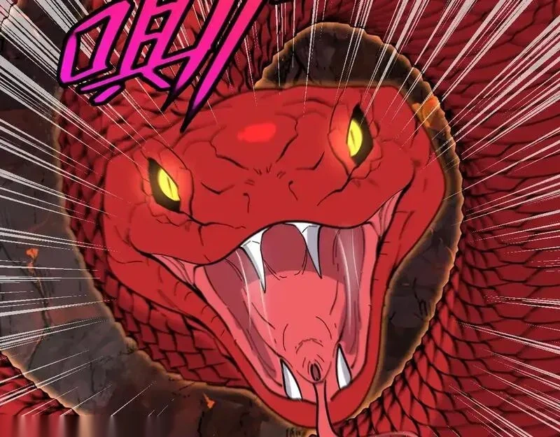 神级升级系统~漫画,第187话 岩浆地狱3图