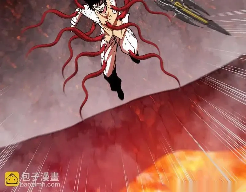 神级升级系统~漫画,第187话 岩浆地狱4图