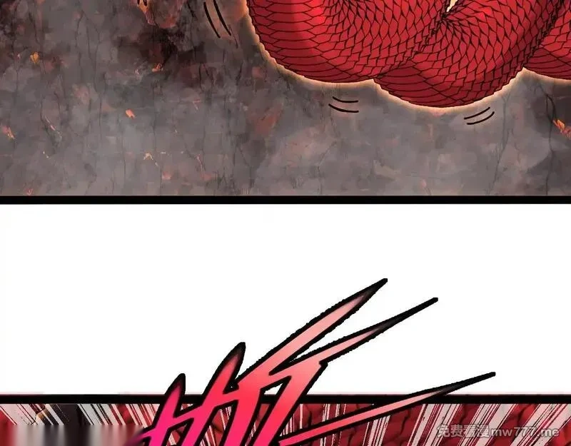 神级升级系统~漫画,第187话 岩浆地狱2图