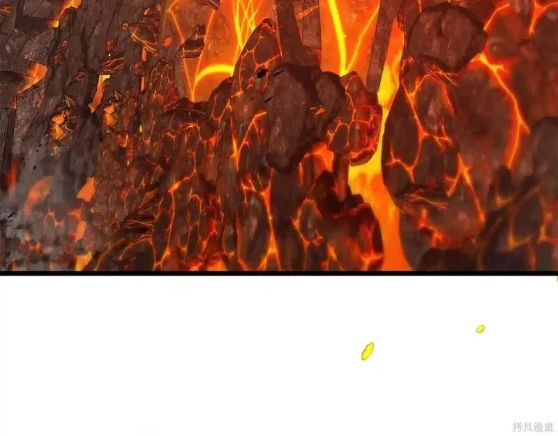 与神一同升级~漫画,第147话4图