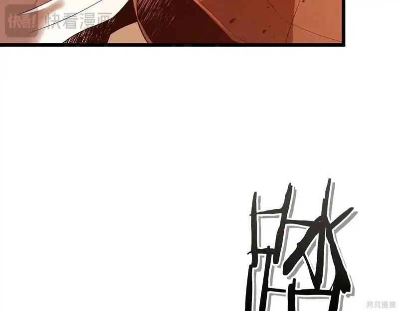 与神一同升级~漫画,第147话3图