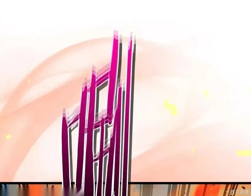 与神一同升级~漫画,第147话2图