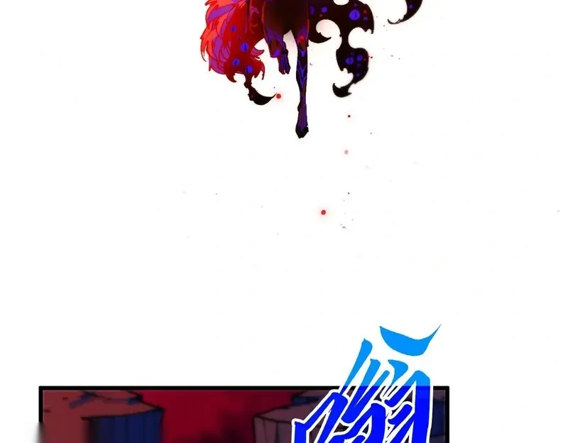 这一世我要当至尊~漫画,第480话 补全2图