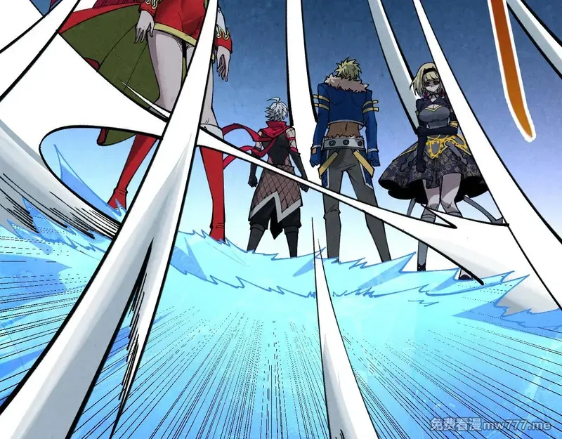 这一世我要当至尊~漫画,第466话 留待何人？5图