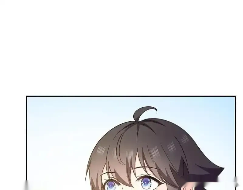 恰似寒光遇骄阳~漫画,第573话 安排在隔壁5图