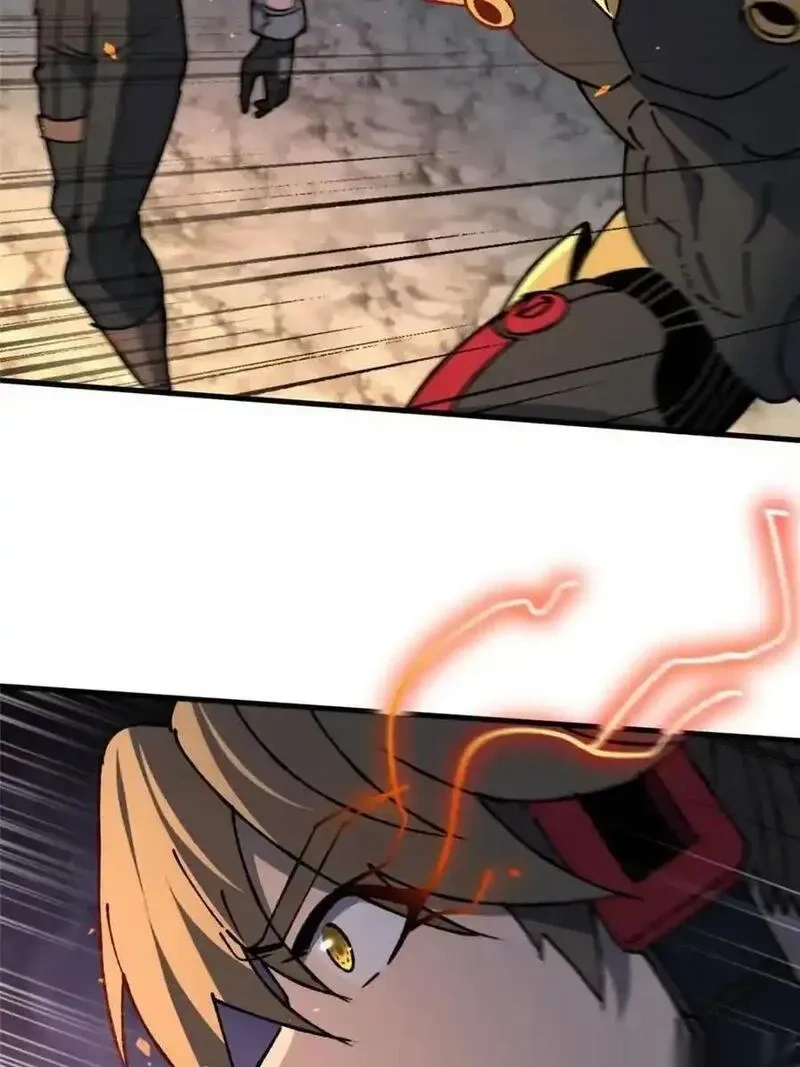 地球人实在太凶猛了~漫画,第339话1图