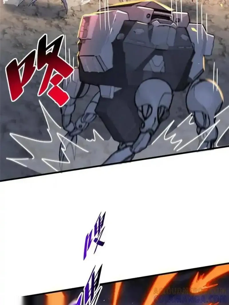 地球人实在太凶猛了~漫画,第339话4图