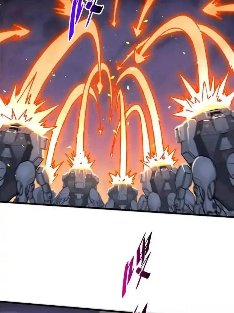 地球人实在太凶猛了~漫画,第339话5图