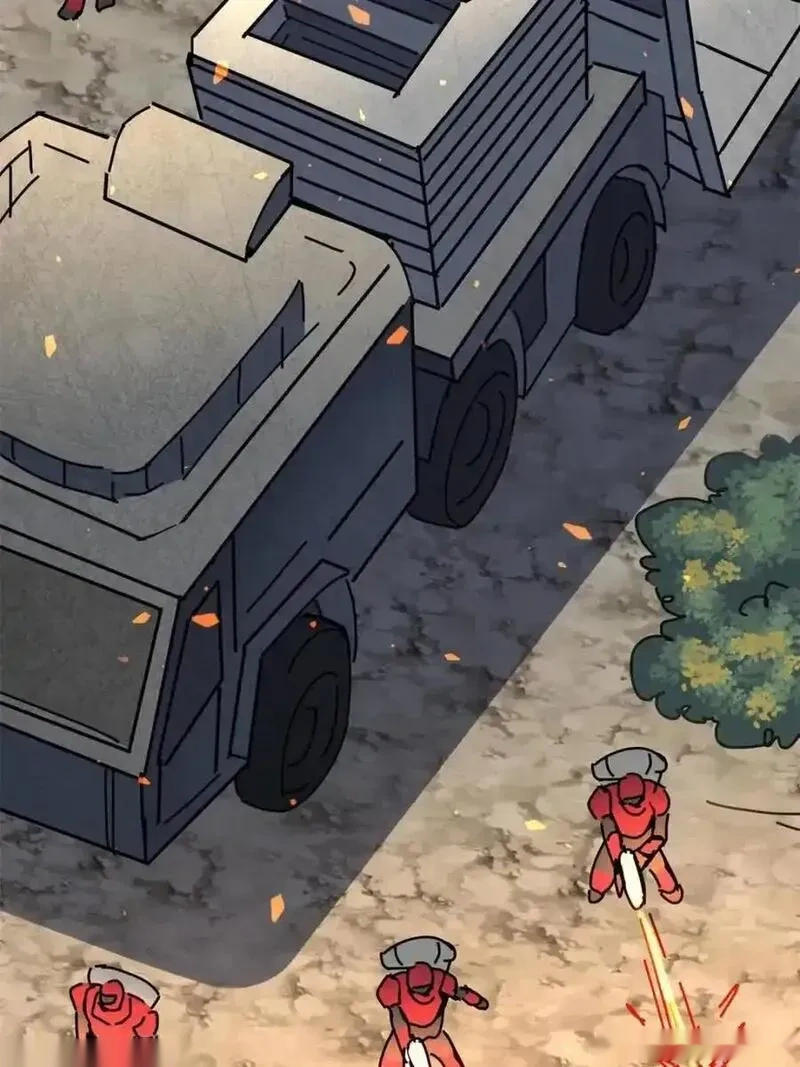 地球人实在太凶猛了~漫画,第338话 荡平雾隐绝域2图