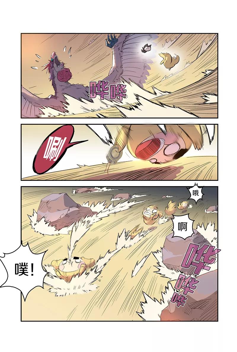 第72话 关键时刻1