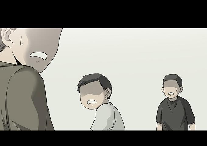 绝对零度~漫画,夏日聚会3图