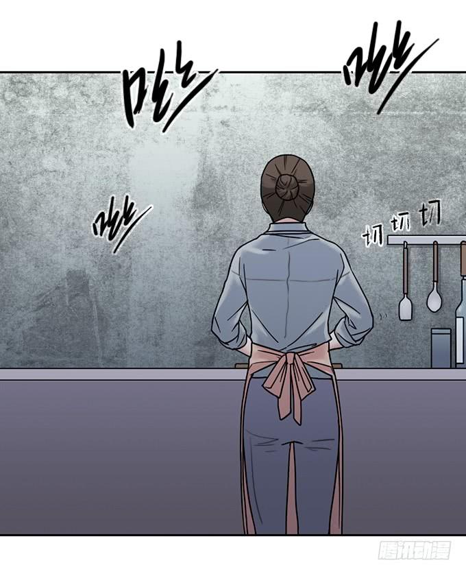 绝对零度灾难片在线观看漫画,头脑（一）4图