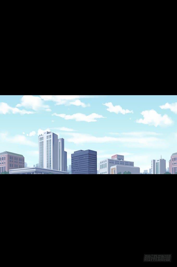 绝对零度~漫画,随机试用（一）2图