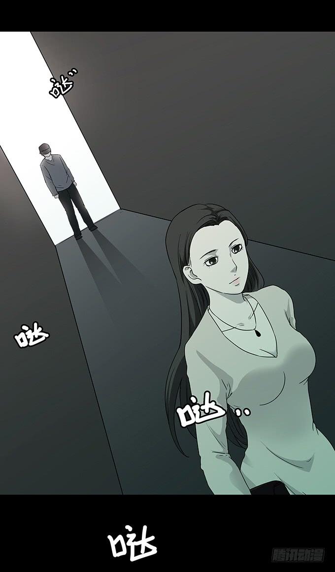 绝对零度灾难片在线观看漫画,随机试用（三_完）5图