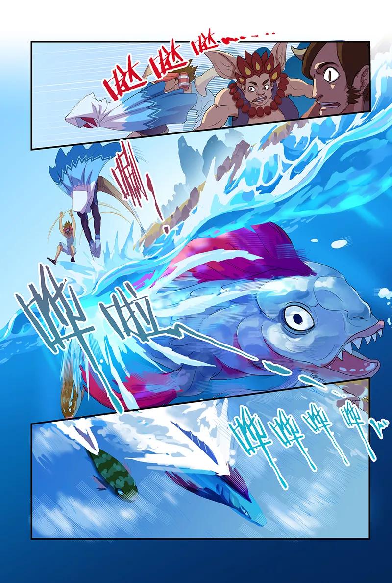 第43话 止于门外1