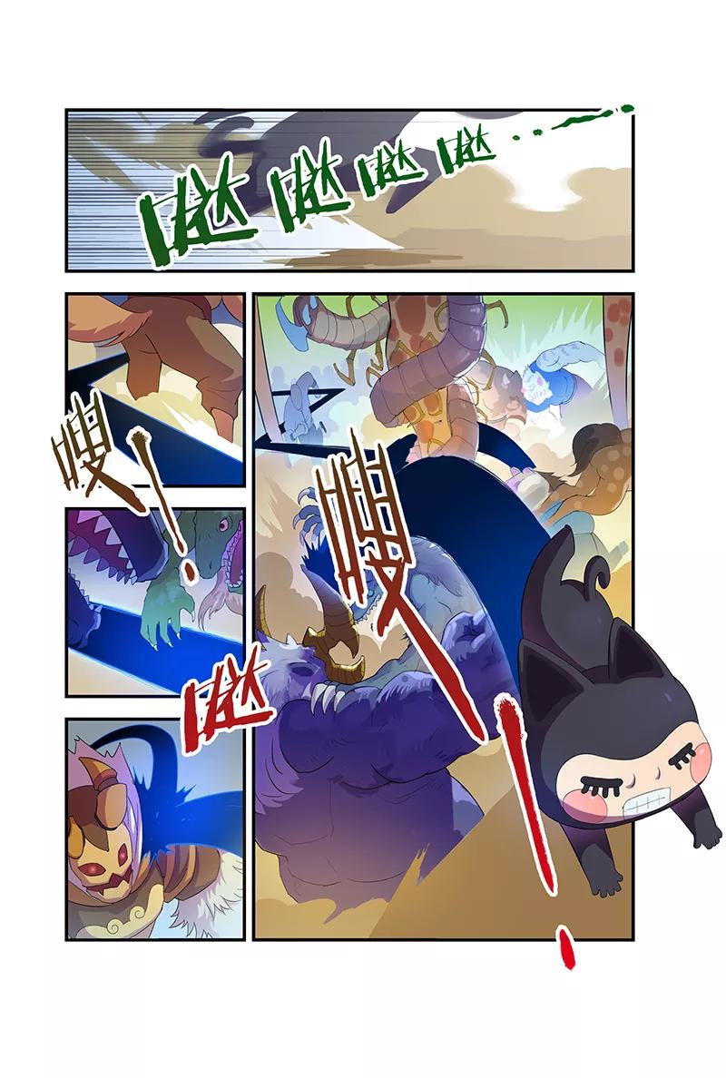 第43话 止于门外4