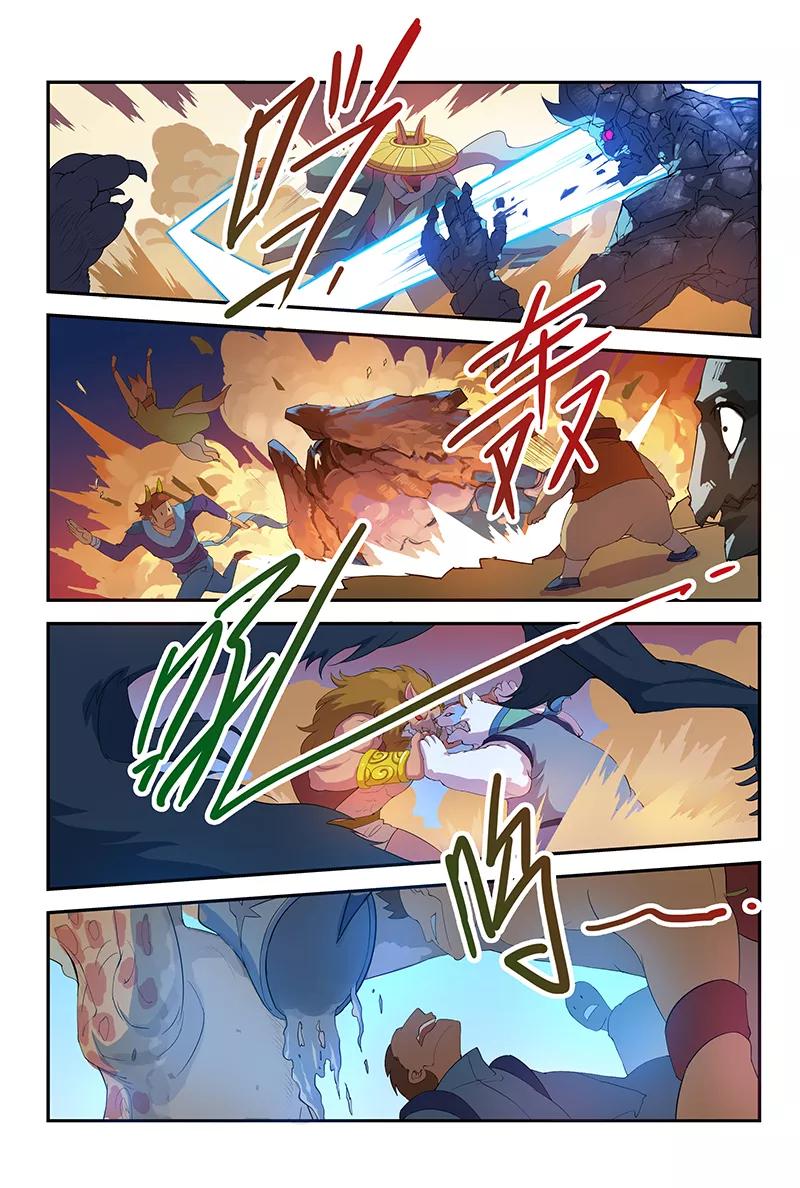 第43话 止于门外2