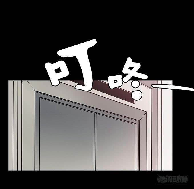 绝对零度灾难片在线观看漫画,后遗症-新世界2图