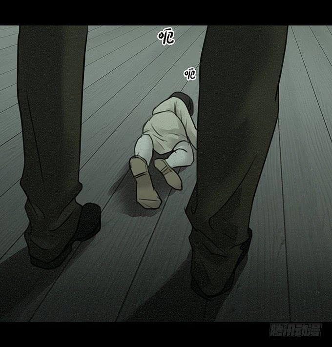 绝对零度~漫画,会融化的女友（四_完）4图