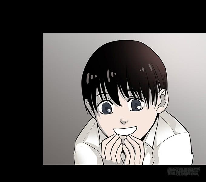 绝对零度~漫画,还乡（二_完）4图