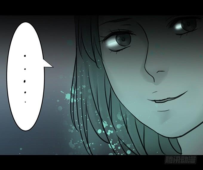 绝对零度~漫画,会融化的女友（四_完）5图