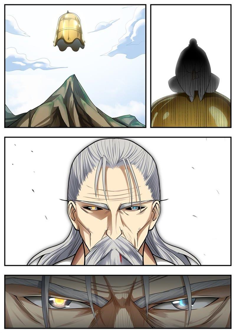 我欲封天~漫画,第81话5图