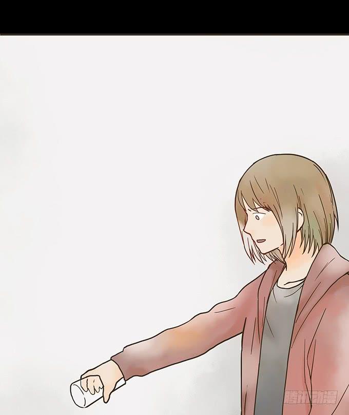 绝对零度~漫画,枯井美人（二）4图