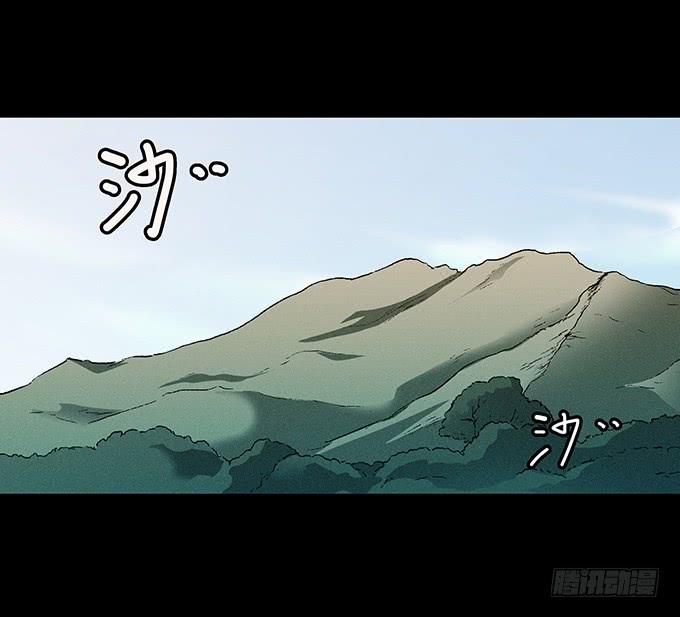 绝对零度灾难片在线观看漫画,山怪2图