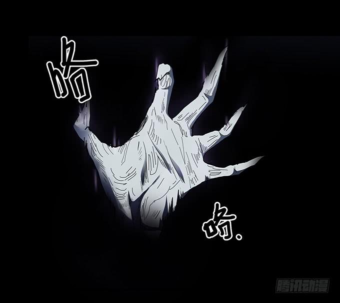 绝对零度~漫画,老宅2图