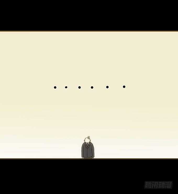 绝对零度灾难片在线观看漫画,狂想曲（四）4图