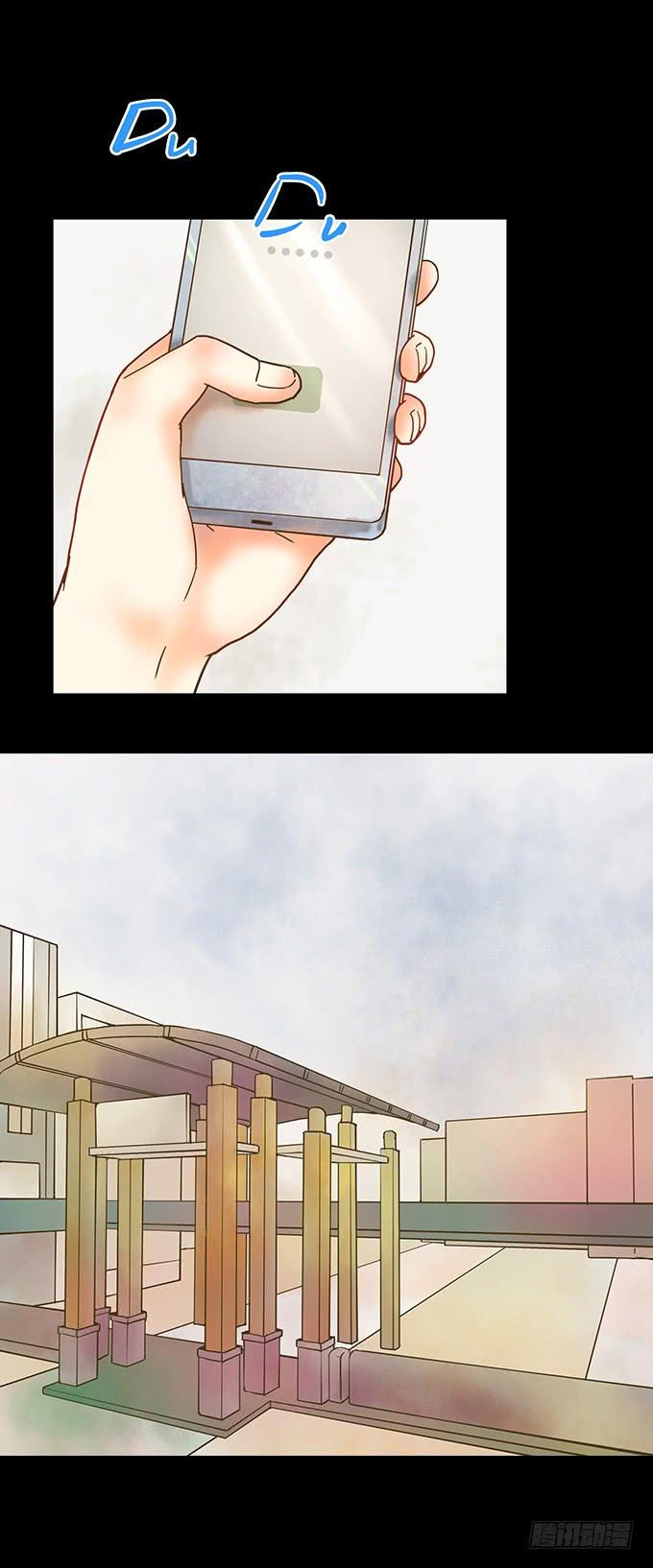 绝对零度~漫画,枯井美人（三_完）2图