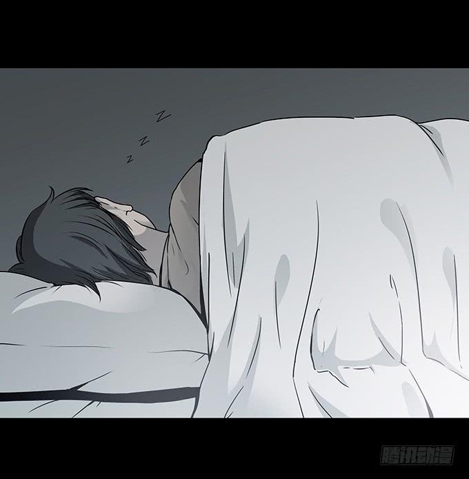 绝对零度~漫画,随机试用（一）3图