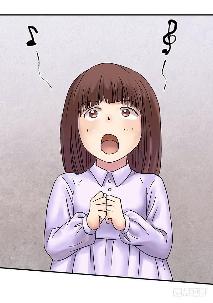 绝对零度灾难片在线观看漫画,才华4图