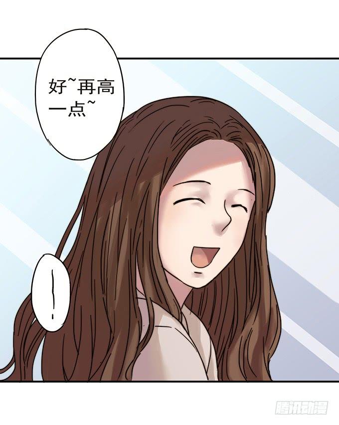 绝对零度灾难片在线观看漫画,才华3图