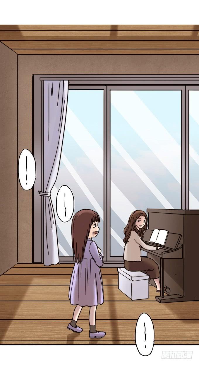 绝对零度灾难片在线观看漫画,才华2图