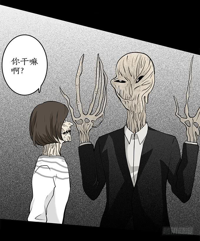 绝对零度灾难片在线观看漫画,魔鬼（十二_完结）5图