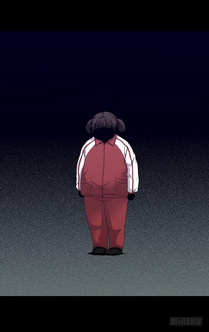 绝对零度灾难片在线观看漫画,老同学（一）2图