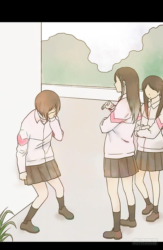 绝对零度~漫画,枯井美人（一）3图