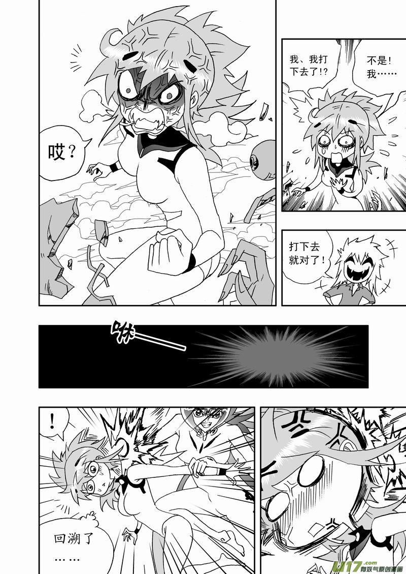 2部198 备份！备份！1