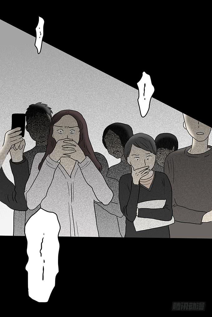 绝对零度~漫画,二次死亡（四_完结）5图