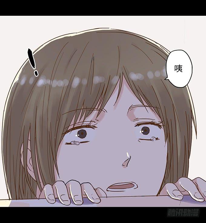 绝对零度~漫画,美人花4图