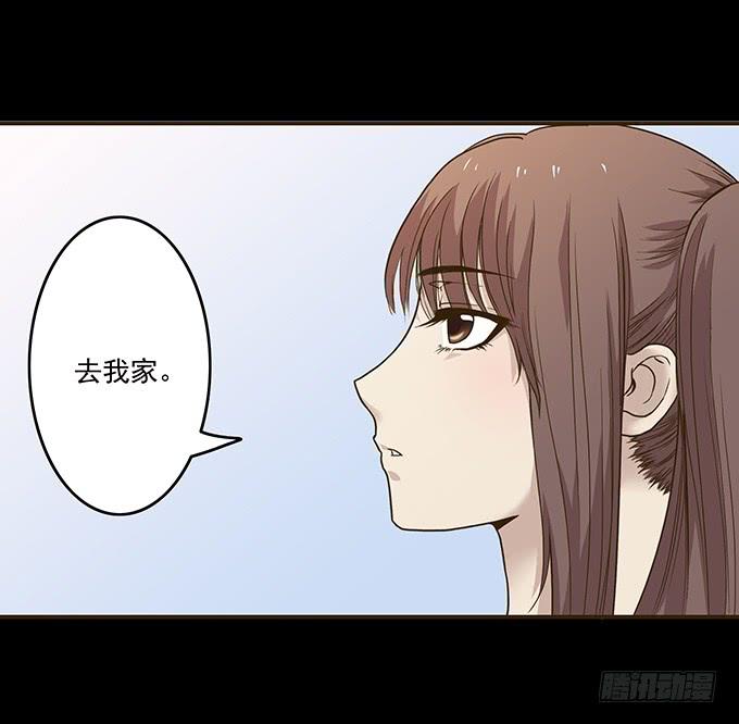 绝对零度~漫画,狂想曲（六）5图