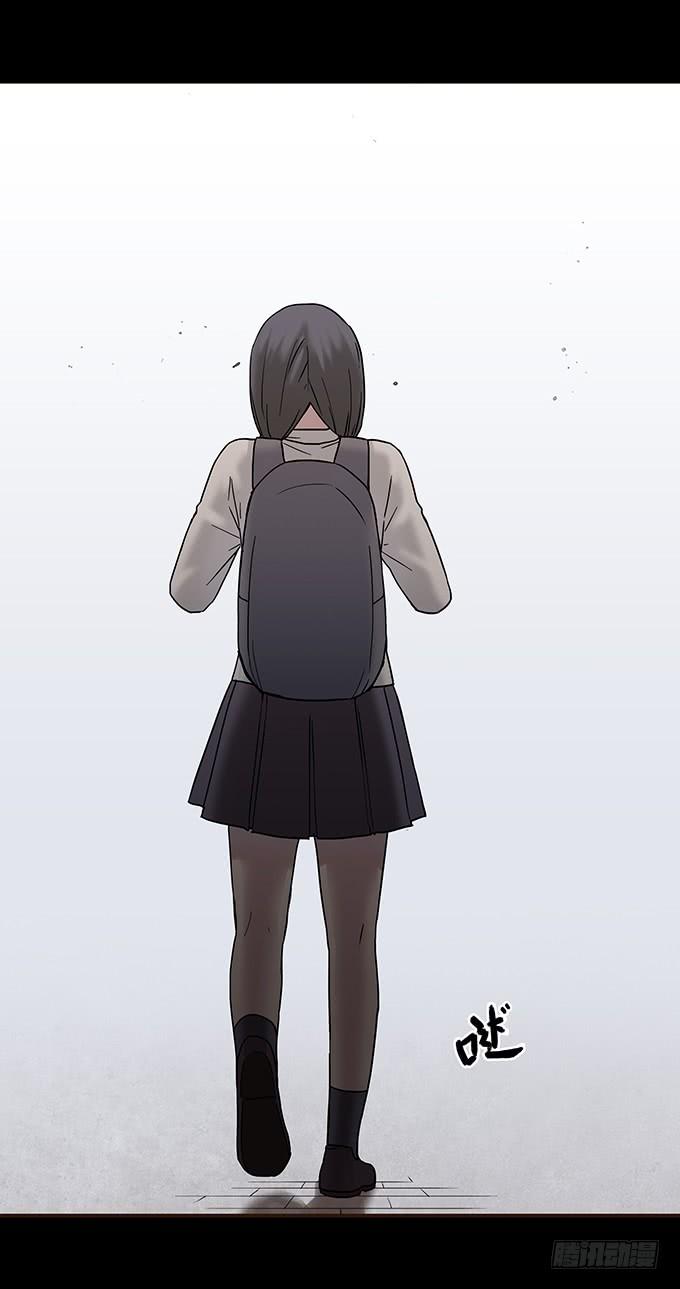 绝对零度~漫画,女腹（一）4图