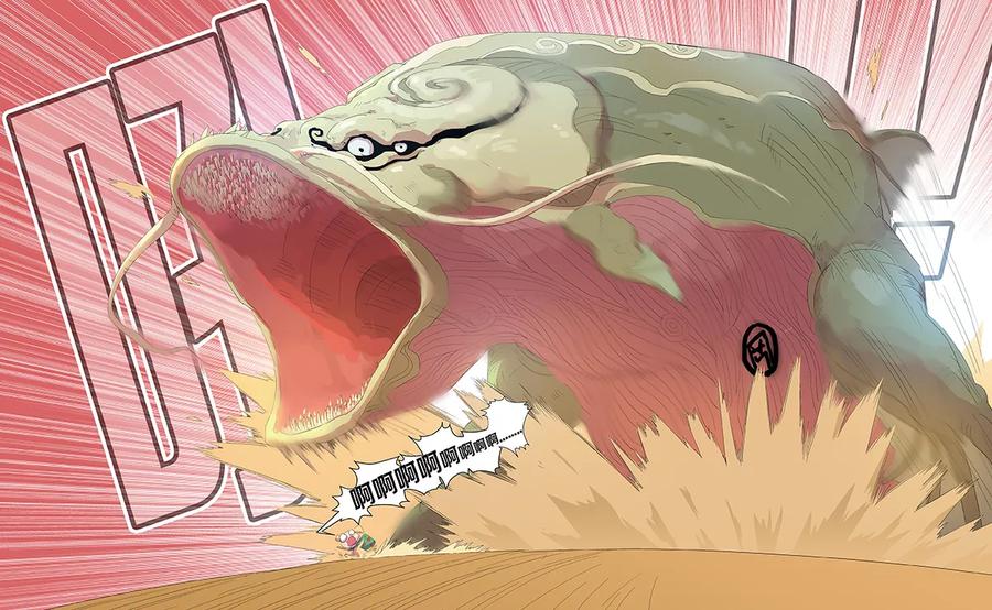 第62话 啊！我的令牌2