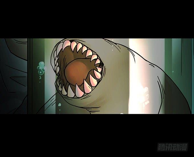 绝对零度~漫画,荣誉市民（二）3图